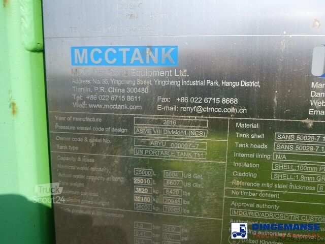حاوية صهريج Danteco Food tank container inox 20 ft / 25 m3 / 1 comp