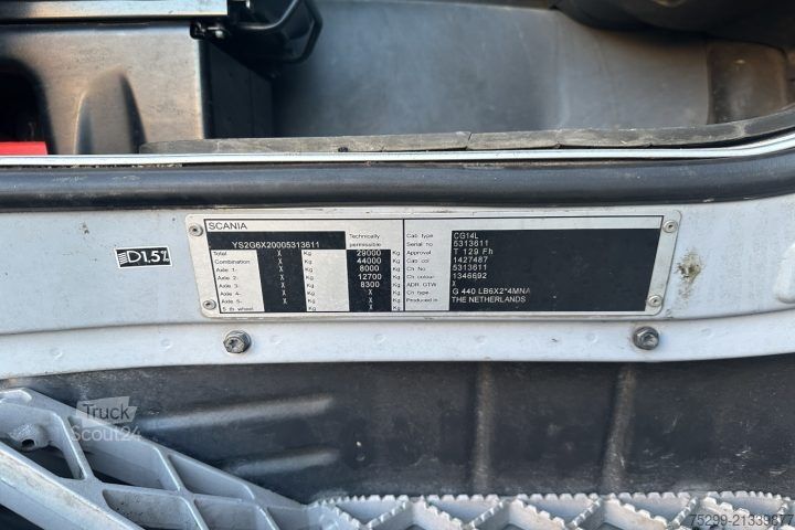 Мусоровоз Scania G440LB 6x2 Ochsner / Swiss-Vehicle