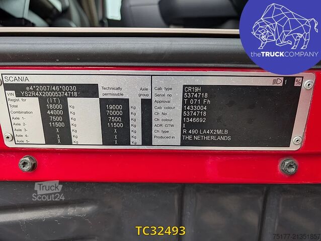 Стандарт-СЗМ Scania R 490