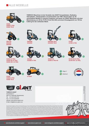 آخر Giant G5000