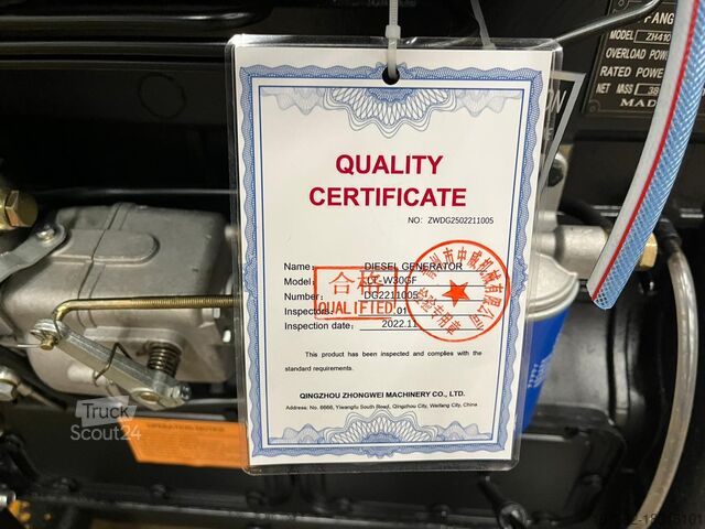 Agrégat Giga power 37.5 KVA Open set - LT-W30GF