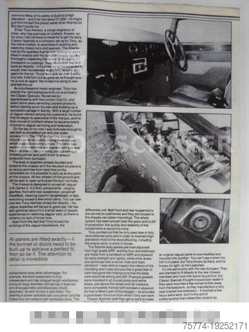 Фургон JAGUAR ATLANTIS 4.2/Cabrio