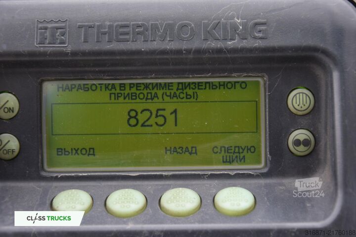 Hladilna polprikolica SCHMITZ CARGOBULL SKO Double Deck FP 60 SLXi 300