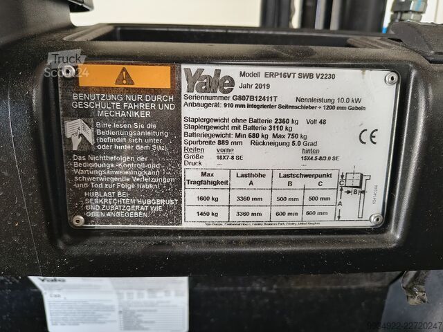 възможен мотокар Yale ERP16VT SWB V2230