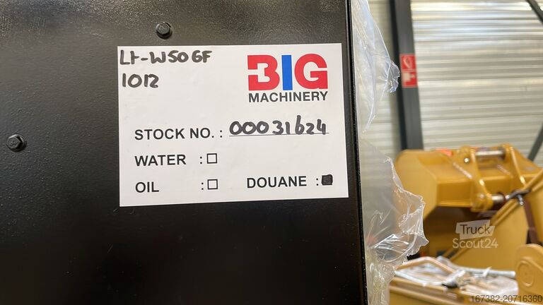 Агрегат Giga power LT-W50-GF 62.5 kVA Open generator