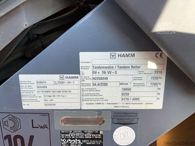 مدحلة ترادفية Hamm DV+ 70i VV-S