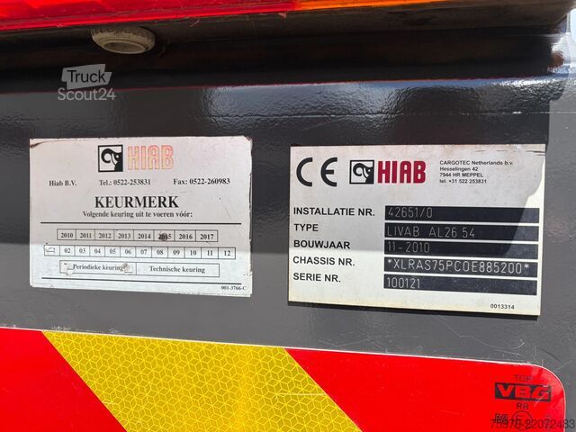 Автокран DAF CF 75.250 PALFINGER CRANE + HOOKLIFT  143.037km