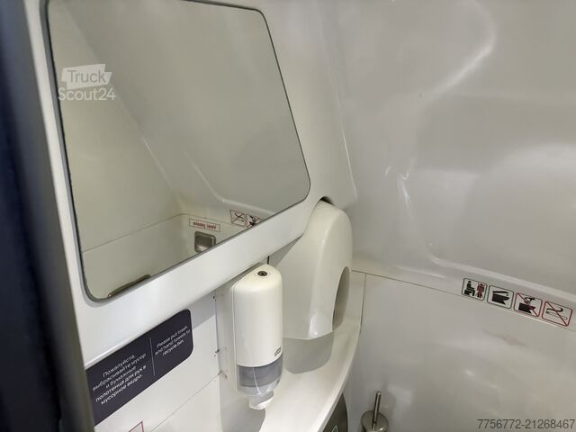 Motor coach SCANIA Irizar