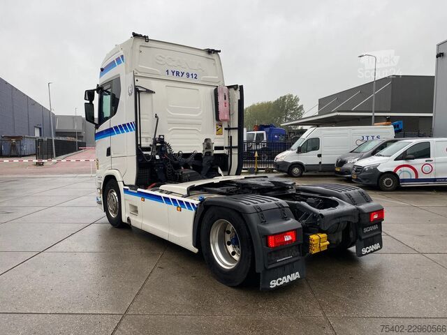 معيار SZM Scania S500 NGS / Damaged / Retader / 2x Tank