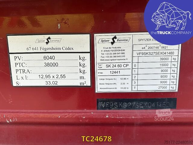силоз Spitzer 59000
