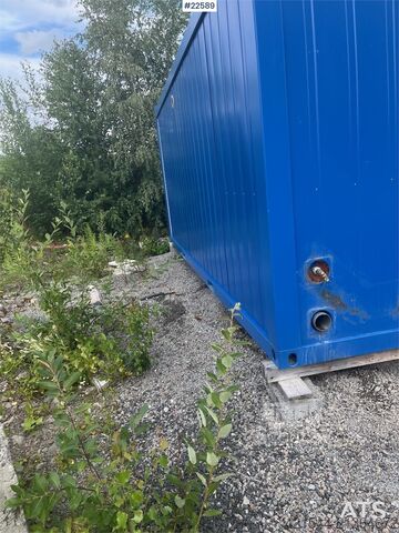 CTX konténerépület  CTX Containerbrakke