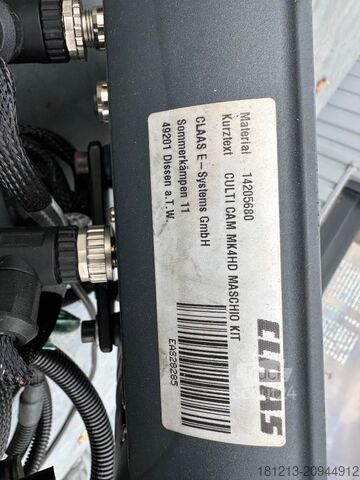 Сільськогосподарська машина MASCHIO Intelligente