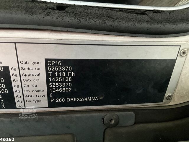 Šiukšlių surinkimo transporto priemonė Scania P 280 Geesink 20m³