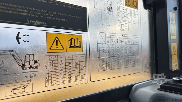 Миди-экскаватор 7т - 12т Komatsu PC80MR-5E0 with 3 excavator buckets