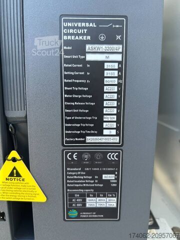 Agregat Cummins KTA50-G16A - 2.000 kVA Generator - DPX-19849.8