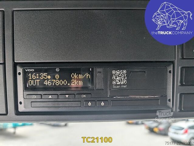 Стандарт-СЗМ DAF XG 480