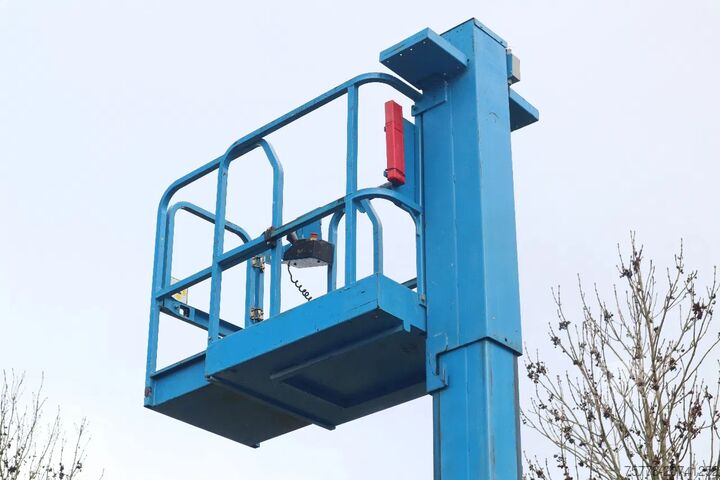 Kėlimo platforma Genie GRC-12 | 5.6 METER | 227 KG