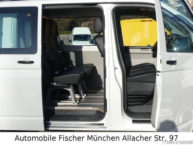 Minibus VOLKSWAGEN T6 Transporter *Rockton* 4M*5 Sitz*Diff.-Sperre*
