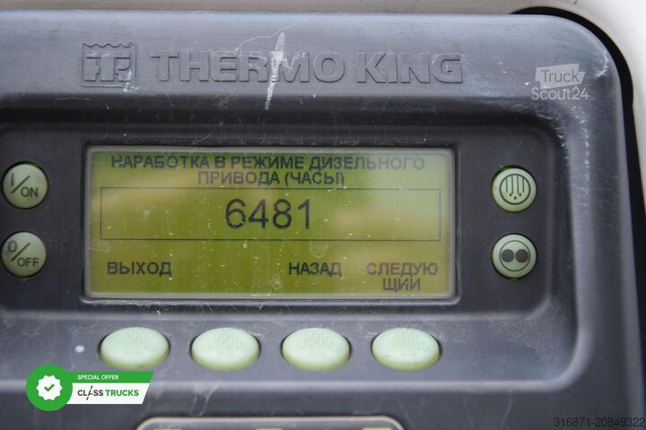 Semirremolque frigorífico SCHMITZ CARGOBULL SKO FP 60 ThermoKing SLXi 300