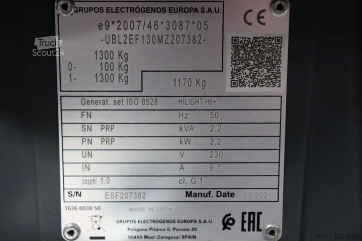 Светлинна кула Atlas Copco Hilight H6+ Valid inspection, Max Boom Height 8m,