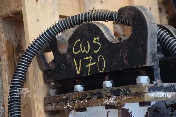 Дробарка Komac CW05 Komac Hammer CW05