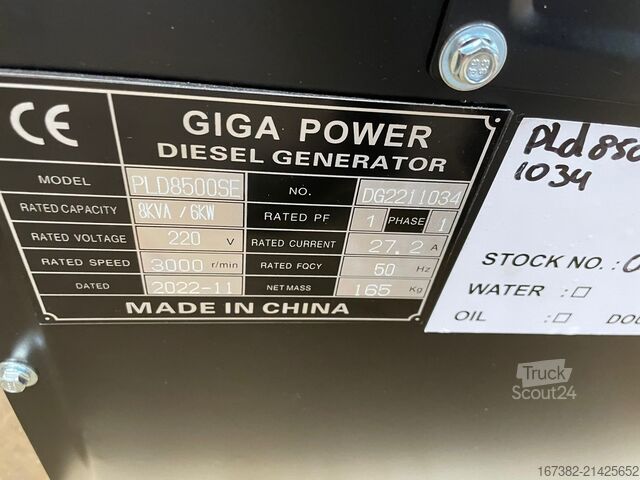 Kamenivo Giga power PLD8500SE 8 kVA silent generator
