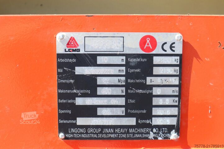 Sakselevator LGMG AS0808E | 10 METER | 230 KG