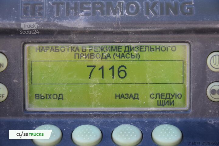 Rashladna poluprikolica SCHMITZ CARGOBULL SKO FP 60 ThermoKing SLXi 300