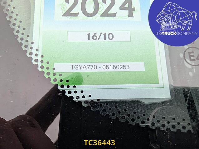 Чемодан Iveco Daily