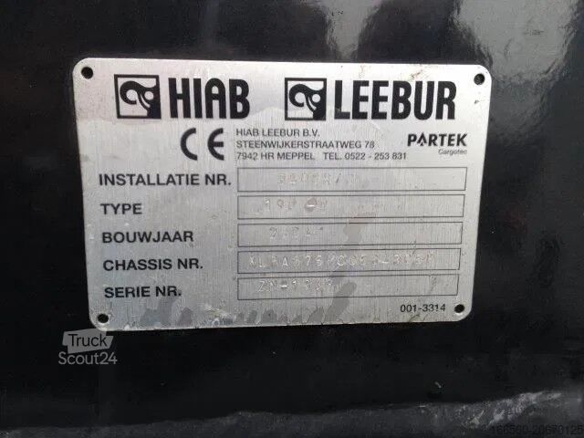 Camion poubelle DAF CF 75.250 DAF FAN CF 75 250 + Geesink opbouw ...