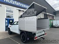 Kravas mikroautobuss ar pašizgāzēju ISUZU D-Max Space Cab LS AT + Häckselaufbau