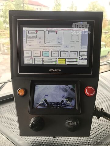 Vancompany Gmbh Vancompany Gmbh Vancompany Gmbh