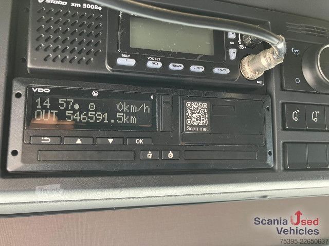 وحدة جرار قياسية DAF XG 480 !!