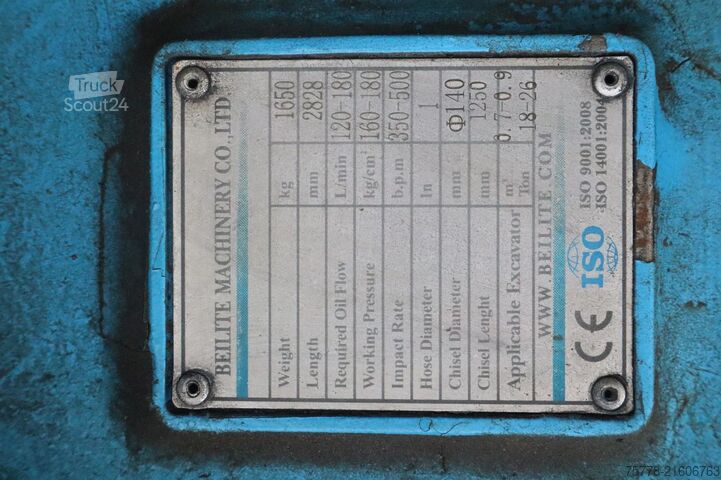 Дробилка BEILITE HAMMER | S70 | 18 TO 26 TON | HYDRAULIC BREAKER