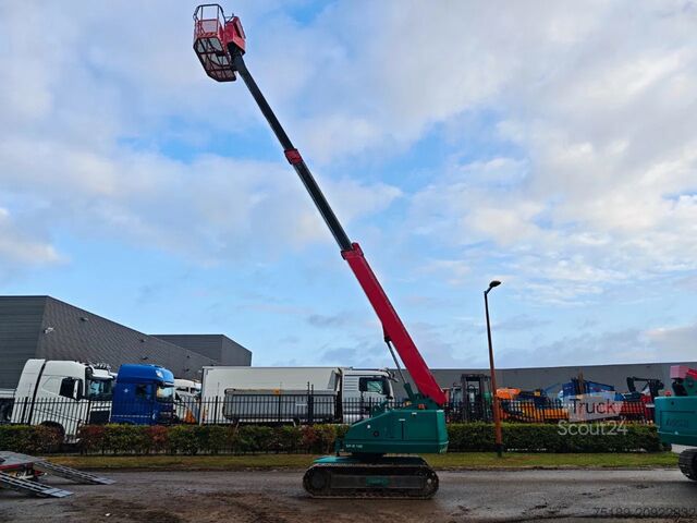 Телескопична платформа Aichi SR 123