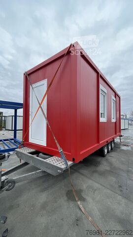 Контейнер для охраны офисного контейнера  Bürocontainer