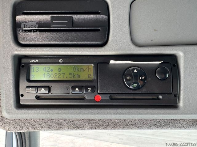 Вакуумная автоцистерна MERCEDES-BENZ Atego 1624 4x2 DSU kombiline 5400 L