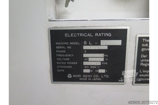 Erkes Nutzfahrzeuge Handels- und Vermietungs- GmbH Erkes Nutzfahrzeuge Handels- und Vermietungs- GmbH Erkes Nutzfahrzeuge Handels- und Vermietungs- GmbH