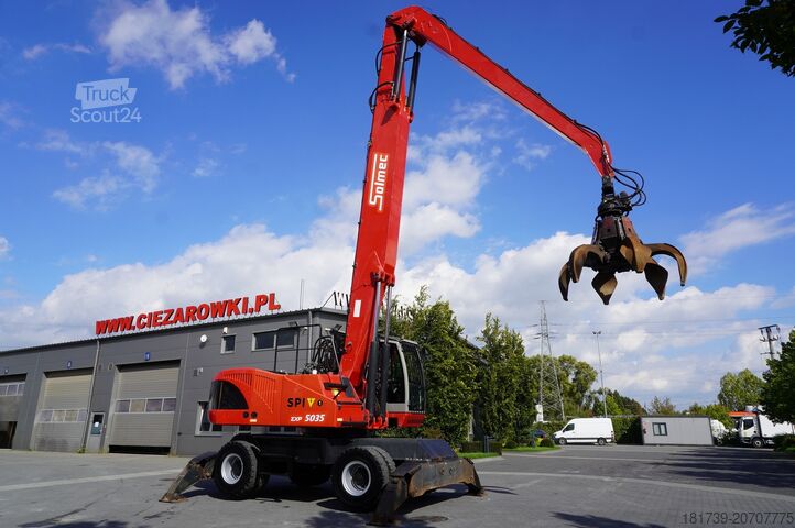 Μηχανή επαναφόρτωσης Solmec EXP 5035/6000 mth!/37t material handler