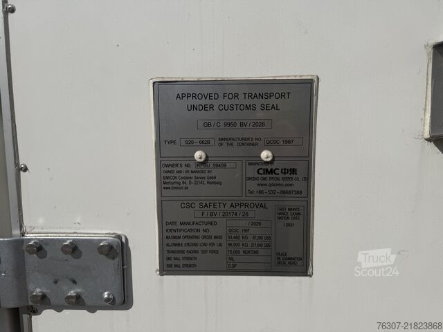 рефрижераторный контейнер Other 2026 NEU 20 Fuß Kühlcontainer side door