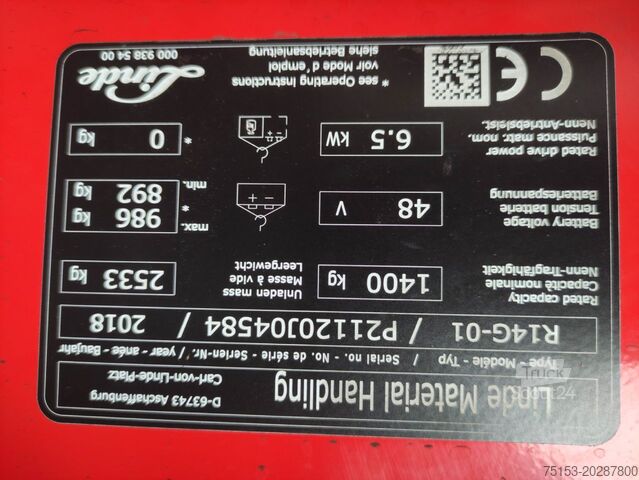 Καροτσάκια προσέγγισης (Reach Trucks) Linde R14G-01-1120