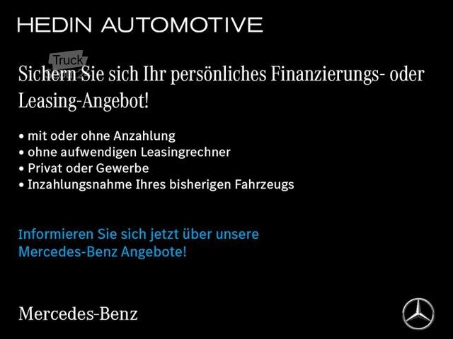 Minibus MERCEDES-BENZ V 250 d STYLE Kompakt DISTR STHZ AHK KAM NAVI LM