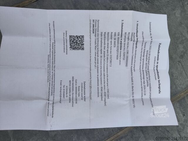 эвакуатор, транспортер для техники, подъёмная платформа Man Autotransporter