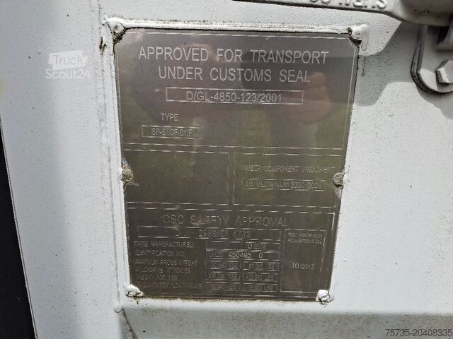 إم تي يو (مرسيدس بنز) 8V396 MTU (MERCEDES-BENZ) 8V396