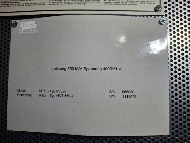 إم تي يو (مرسيدس بنز) 8V396 MTU (MERCEDES-BENZ) 8V396