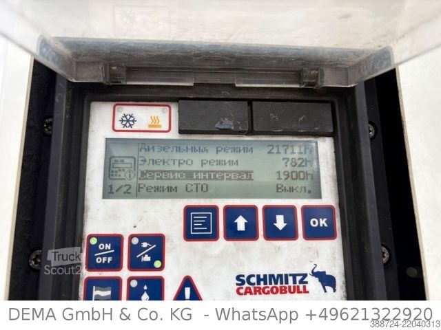 Rashladna poluprikolica SCHMITZ CARGOBULL SCBS3B*5 Rohrbahnen*Fleischhang*Schmitz-Achsen*