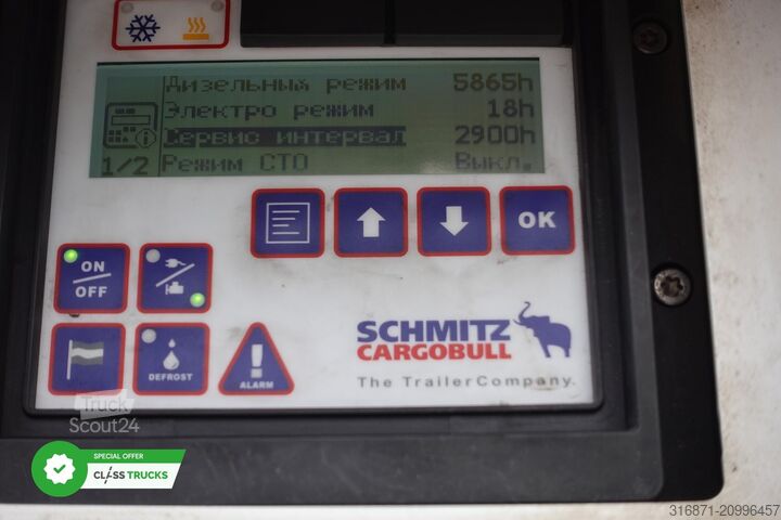 Semi-remorque frigorifique SCHMITZ CARGOBULL SKO FP 60 Smart