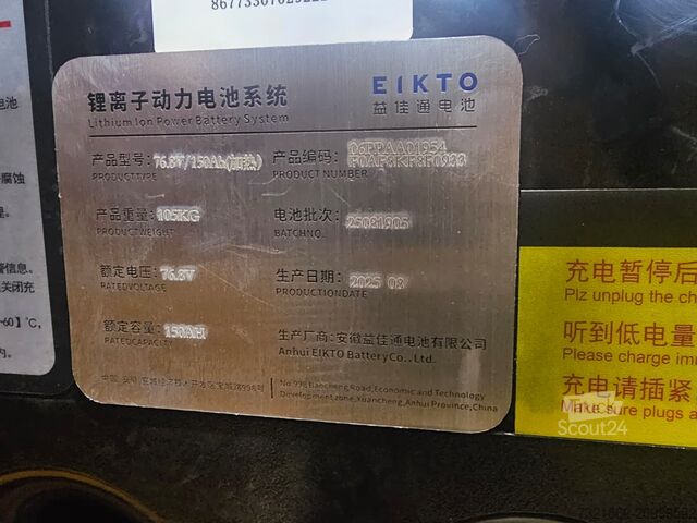 Lischer Fahrzeugbau Lischer Fahrzeugbau Lischer Fahrzeugbau