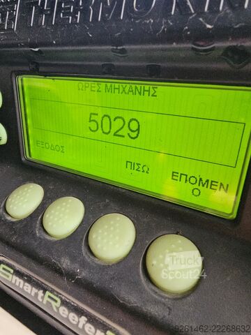 Standardni traktor V8 Scania S 580