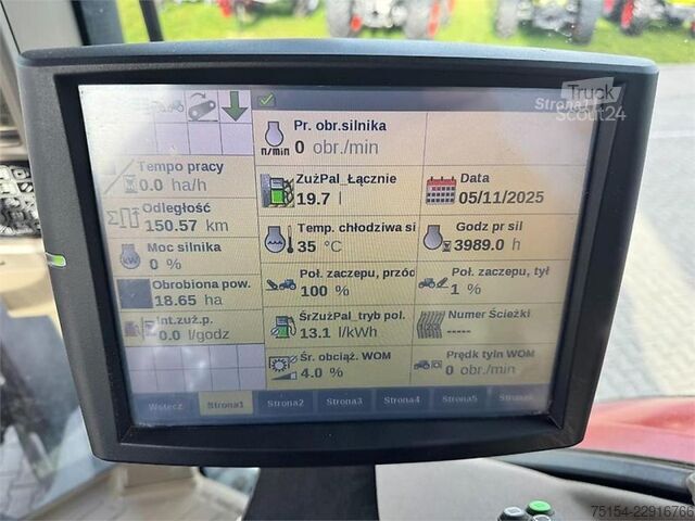 τρακτέρ Case IH Optum 270